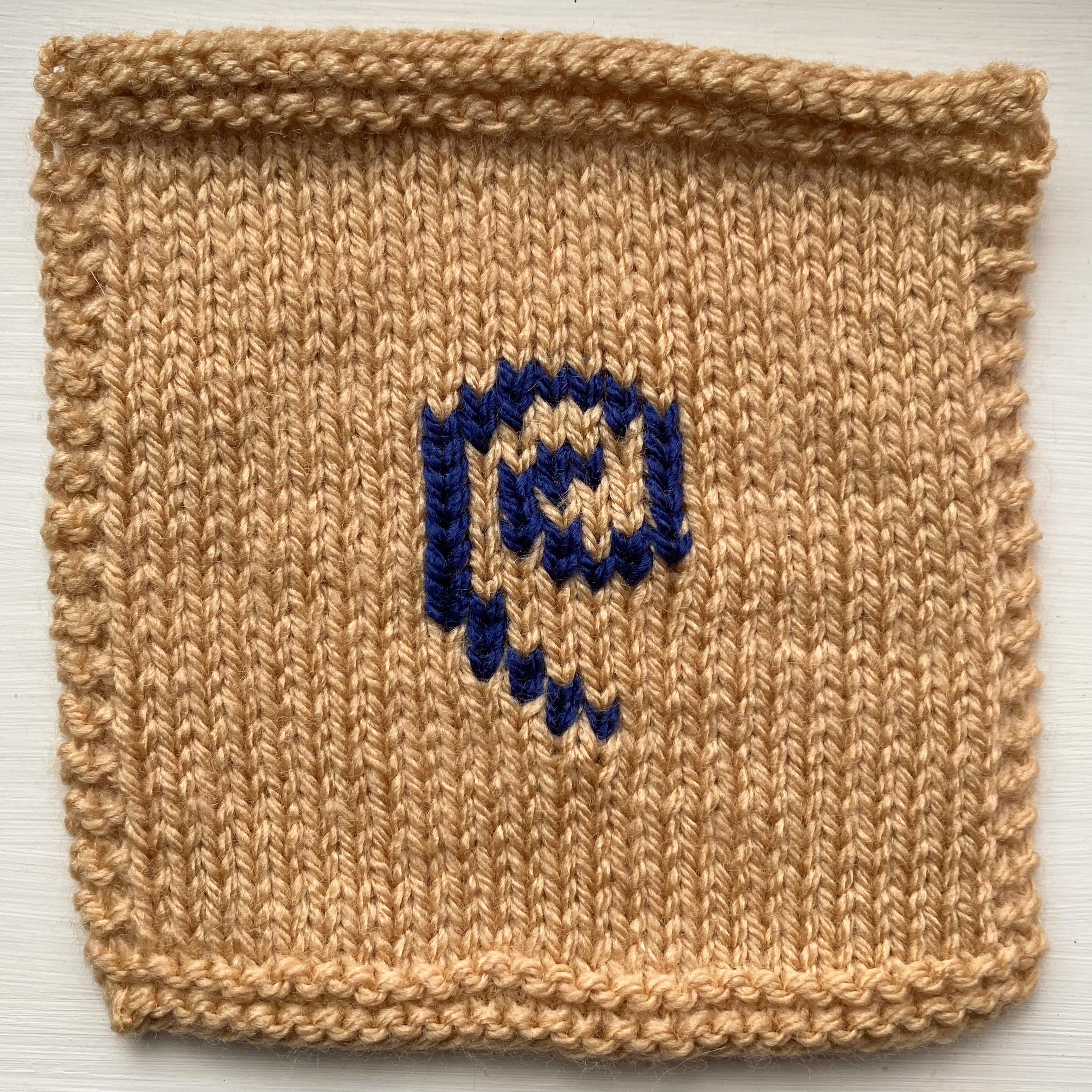 Coil Hieroglyphic Square