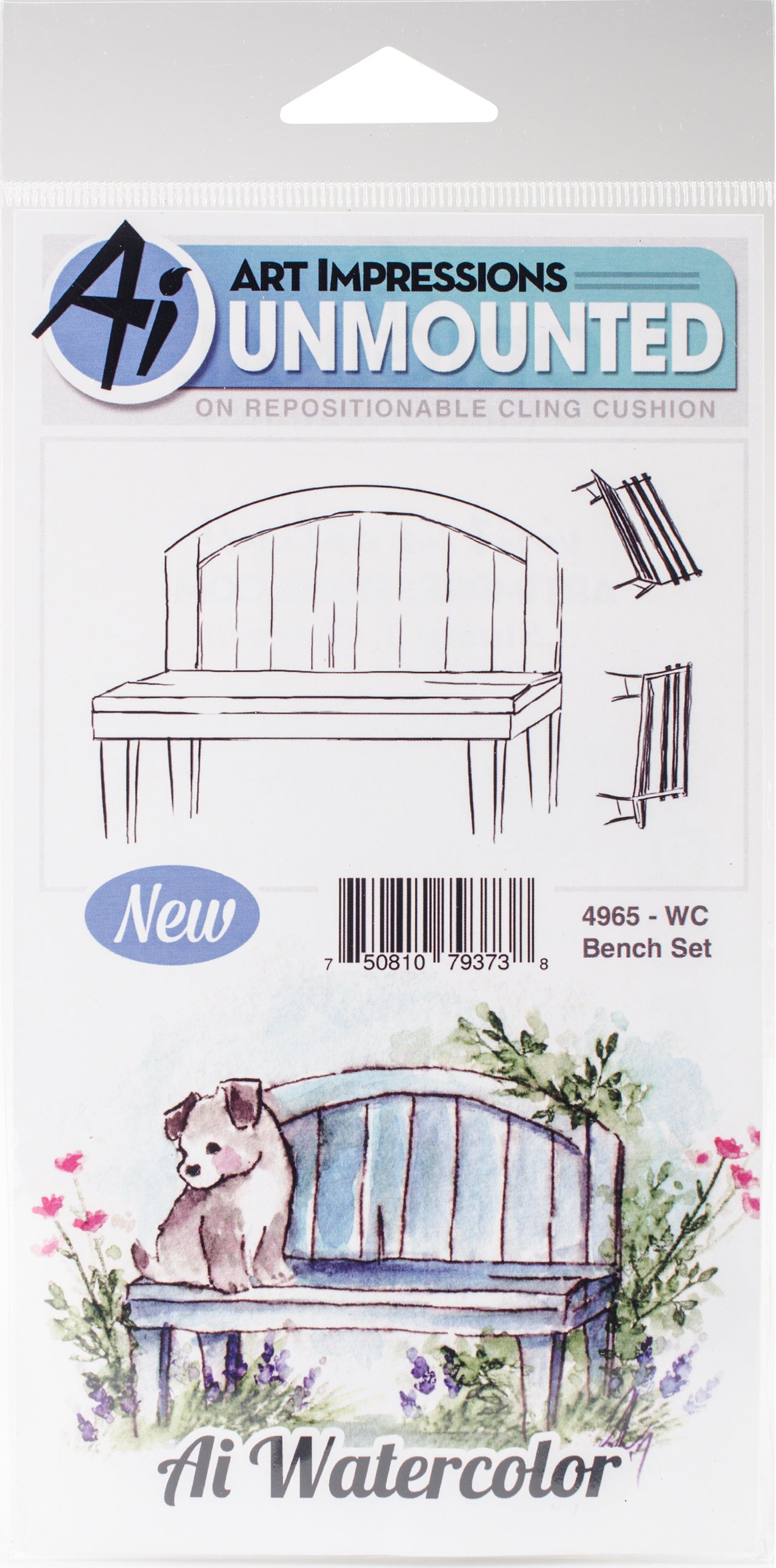 Art Impressions Watercolor Cling Rubber Stamps - Bench