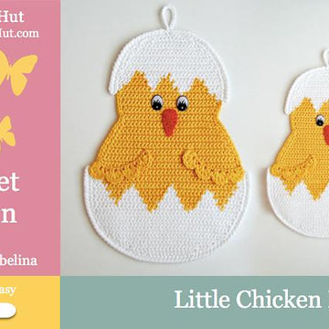 112 Little Chicken Easter decor or potholder