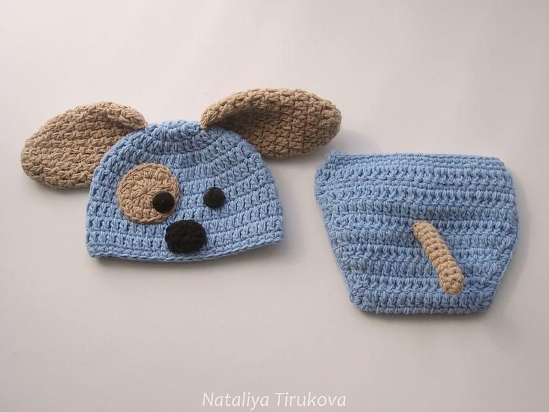 Puppy Baby Hat and Diaper Cover