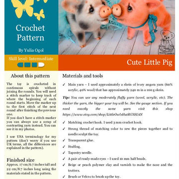 210 Cute Little Pig
