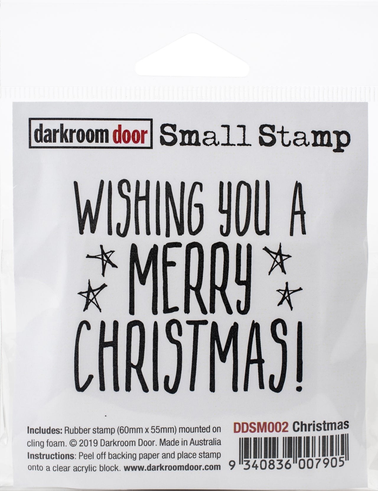 Darkroom Door Small Cling Stamp 2.3"X2.2" - Christmas