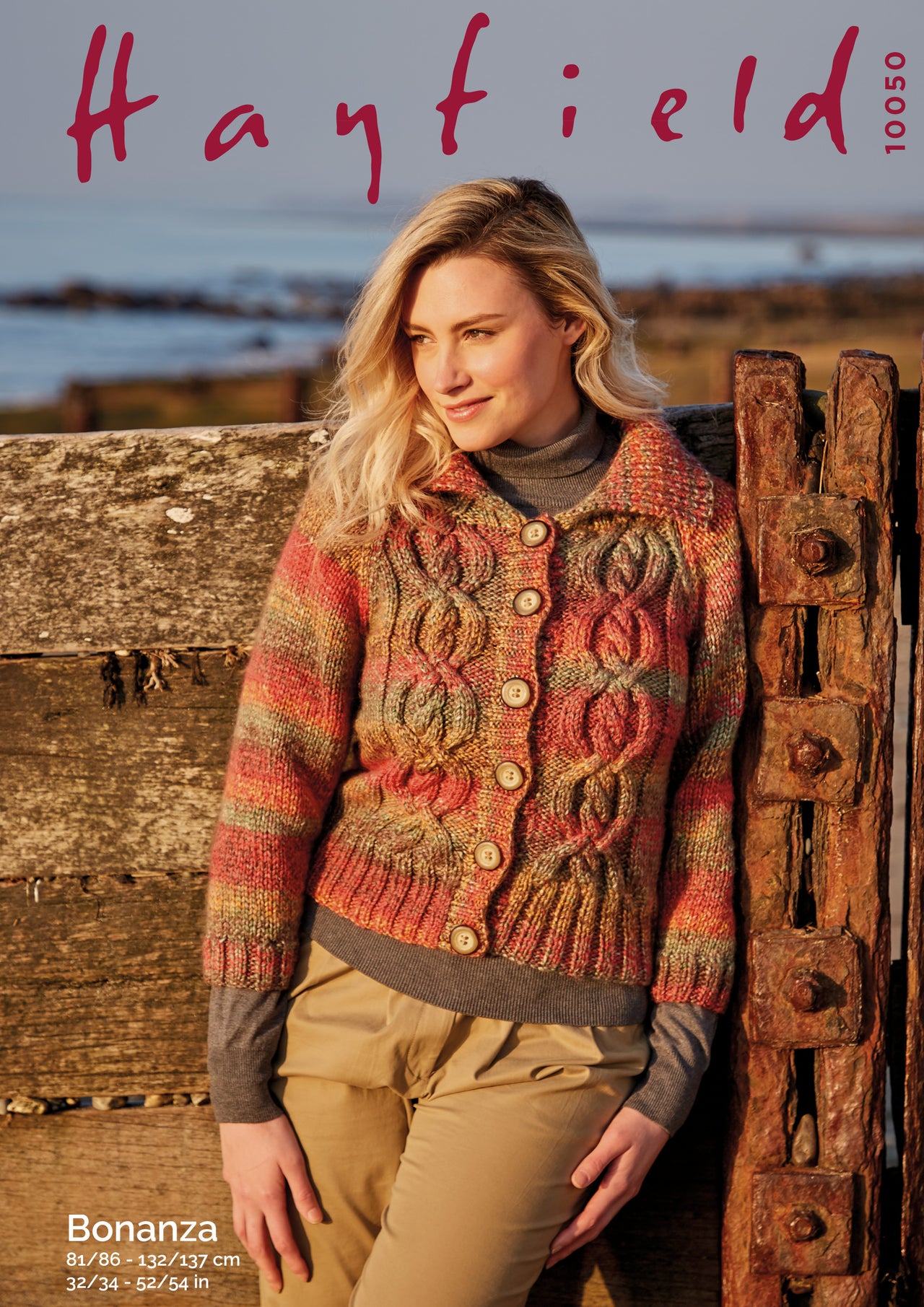 Cardigan in Hayfield Bonanza - 10050 - Leaflet