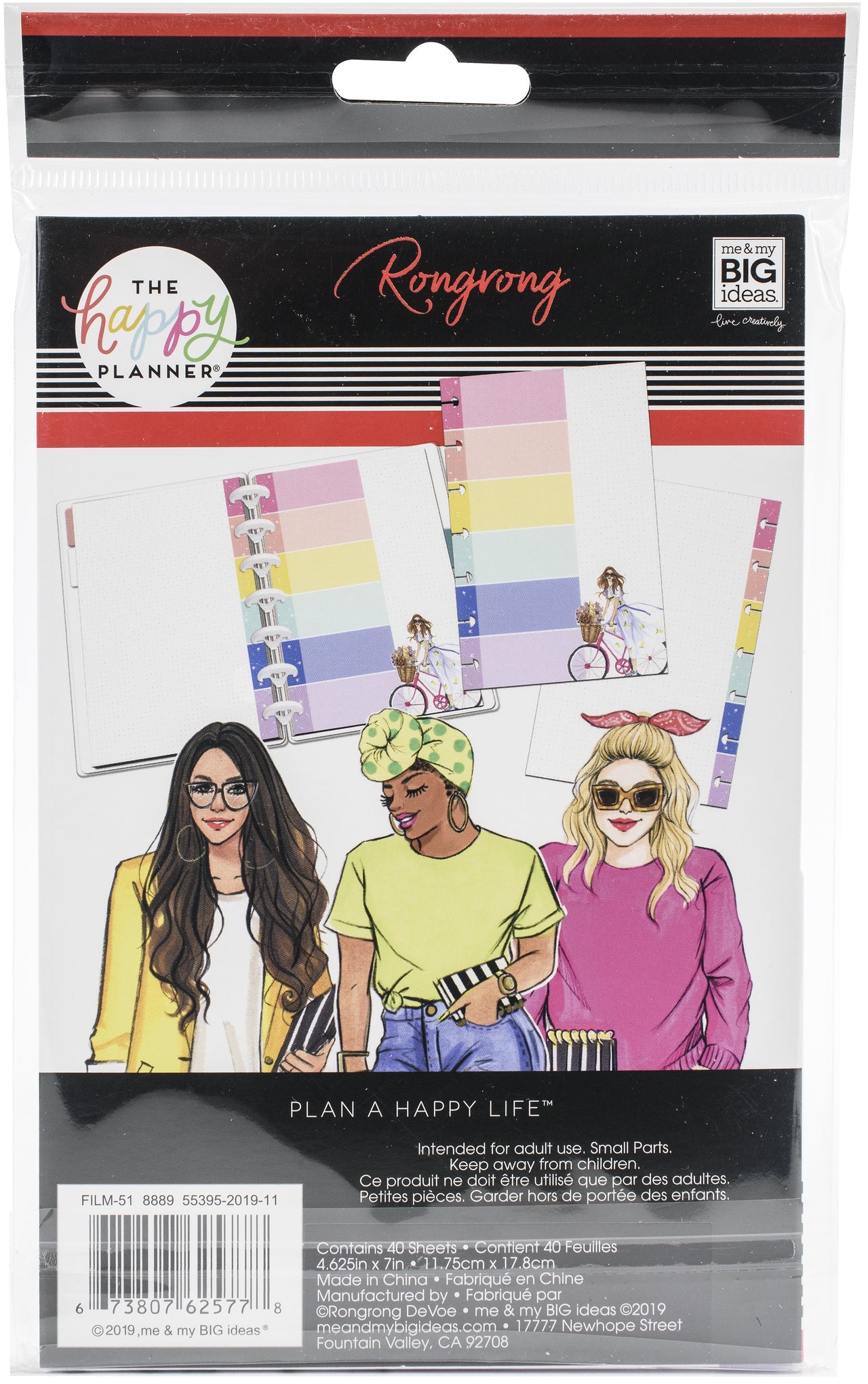 Happy Planner Mini Fill Paper 4.5"X7" 40/Pkg - Enjoy The Ride X Rongrong