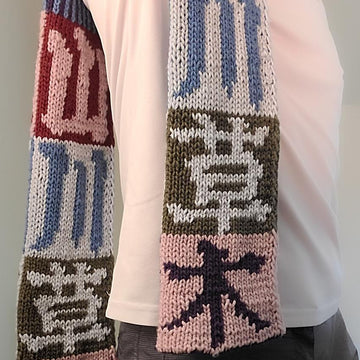 Nature Scarf