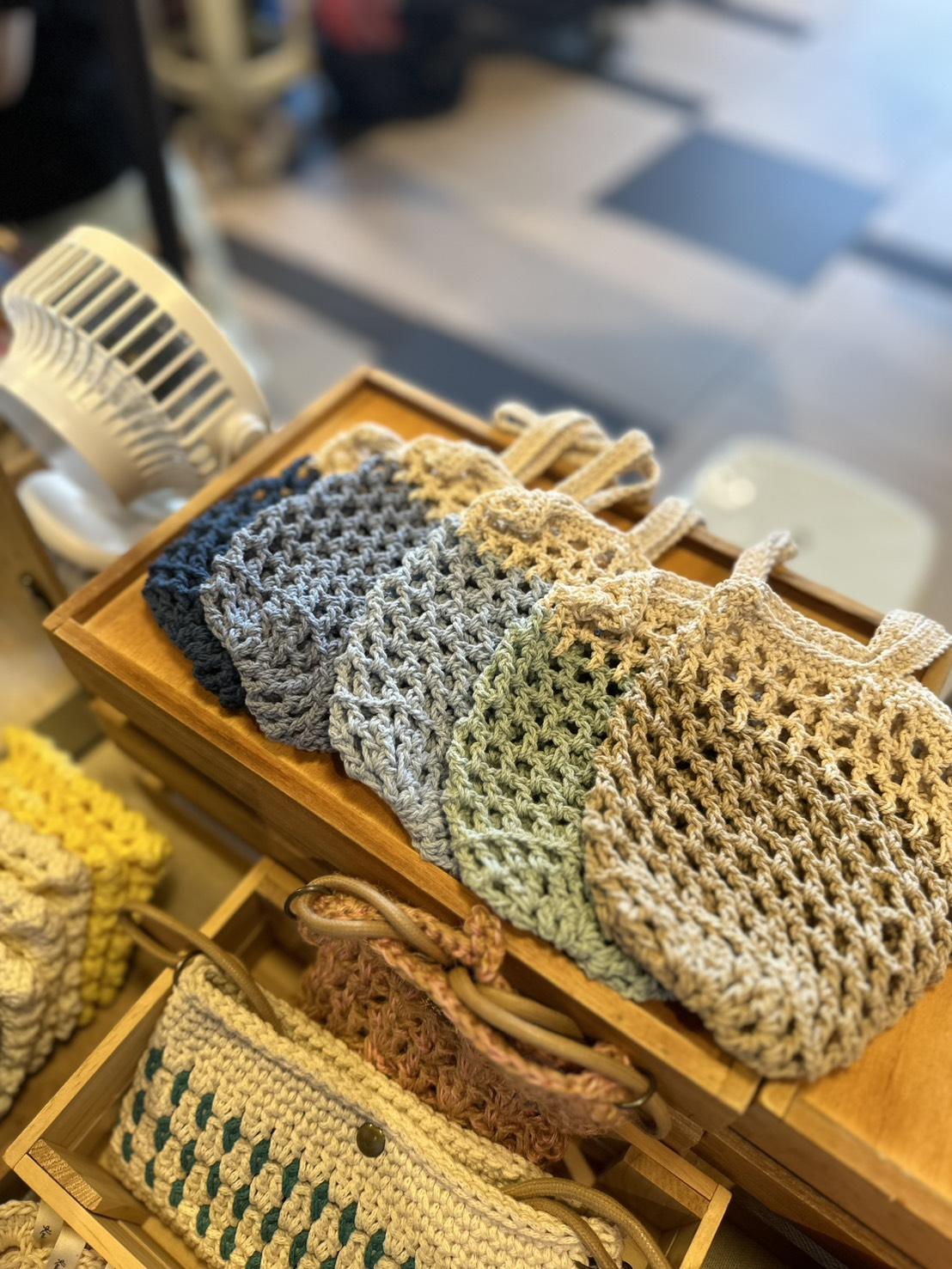 Knit How Mesh Bottle Bag
