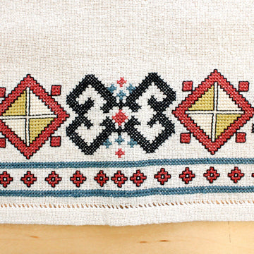 Avlea Folk Embroidery Roman Diamond Square - Downloadable PDF