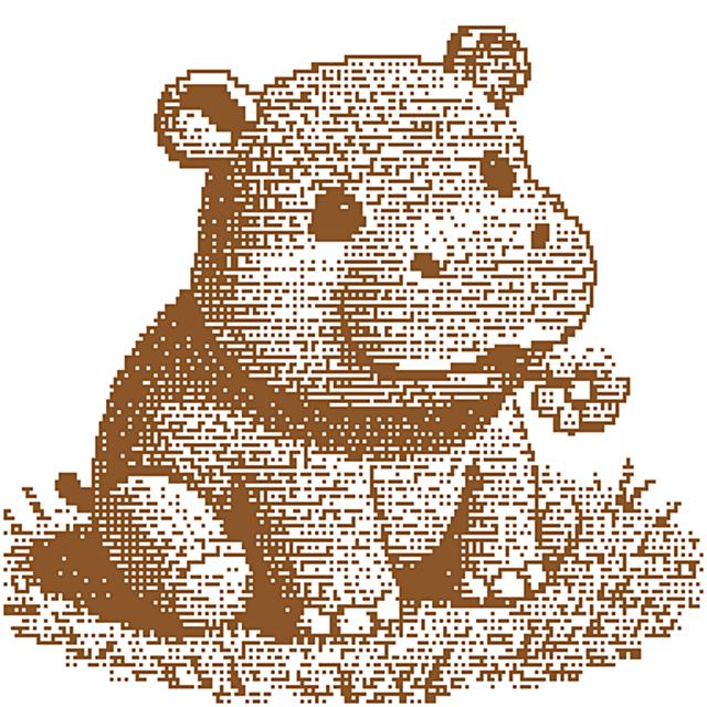 Mosaic  "BABY HIPPOPOTAMUS" baby crib