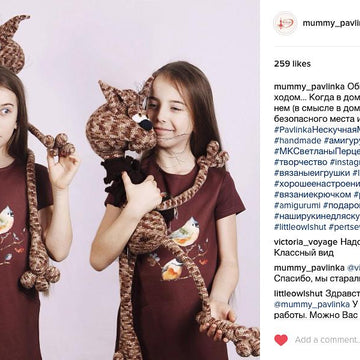 120 Brown Cat Ostap