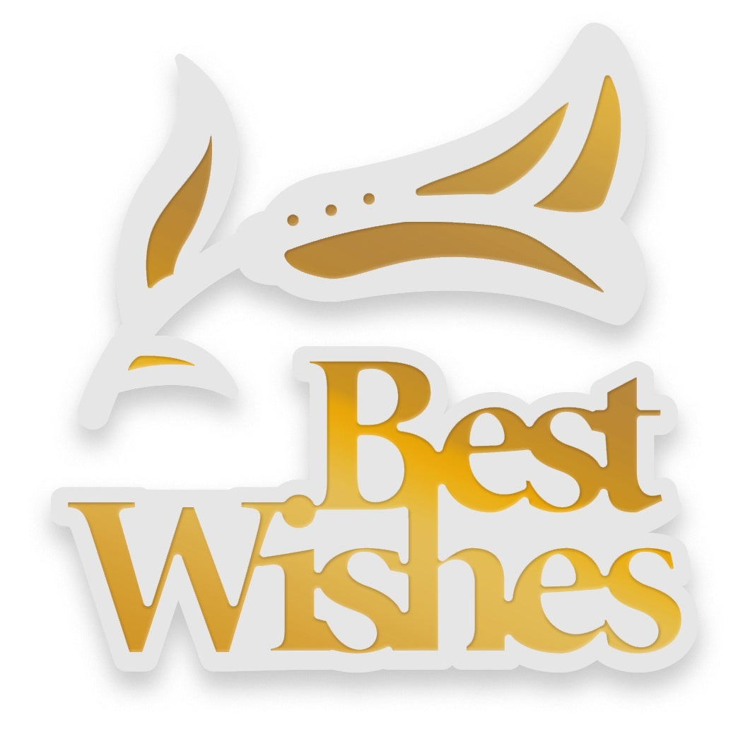 Artdeco Creations Couture Creations Sentiment Mini Dies 2/Pkg - Best Wishes 1.9"X1.9"