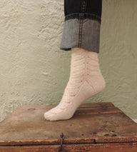 Frond Socks
