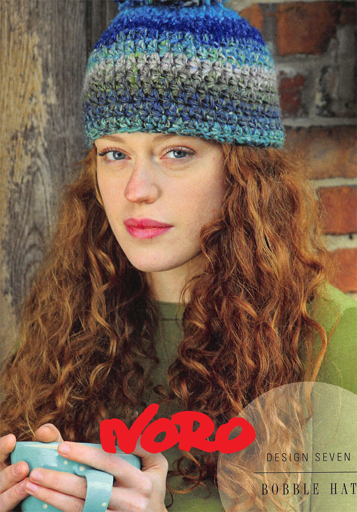 Bobble Hat in Noro Silk Garden - Downloadable PDF