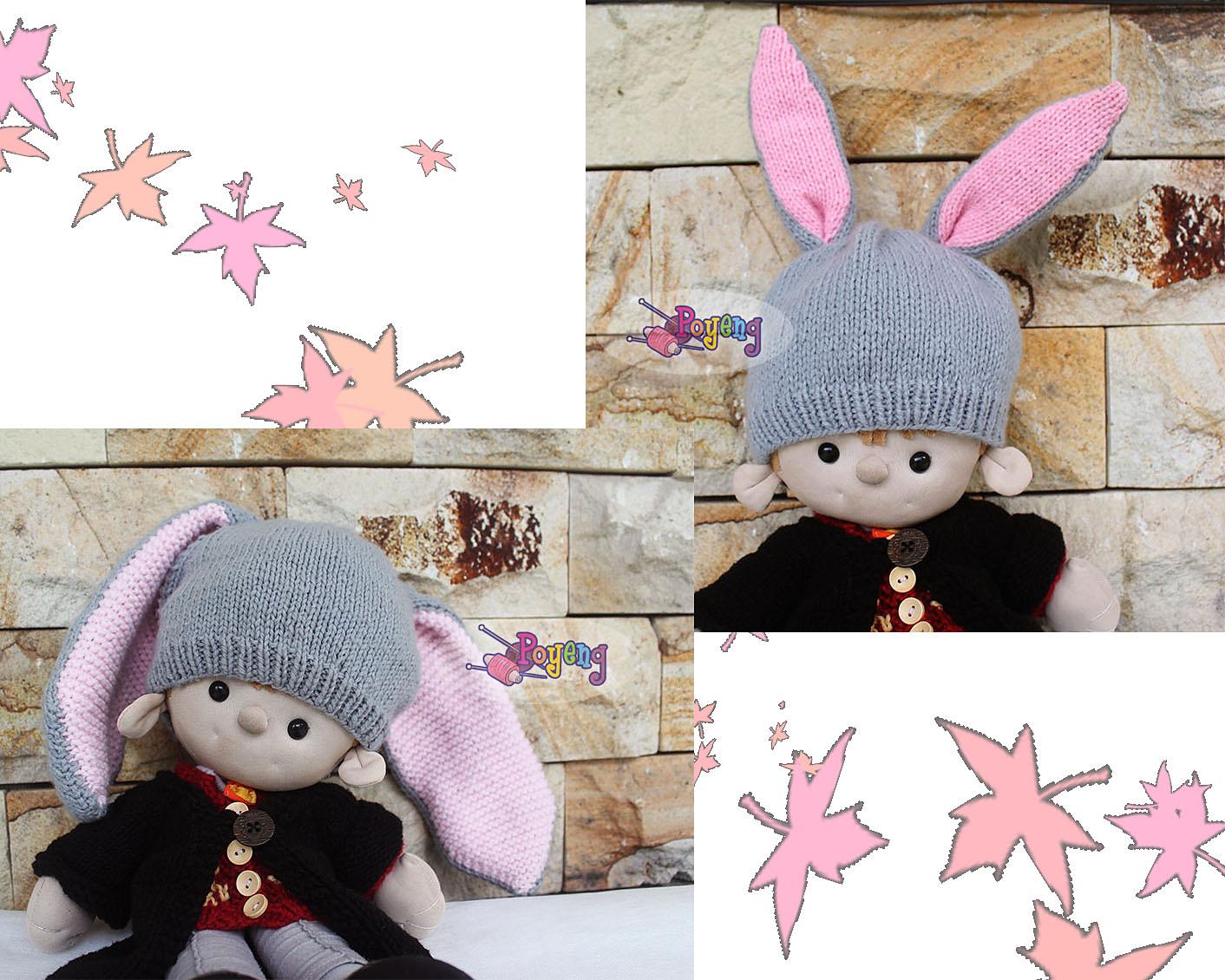 Another Baby's Bunny Hat