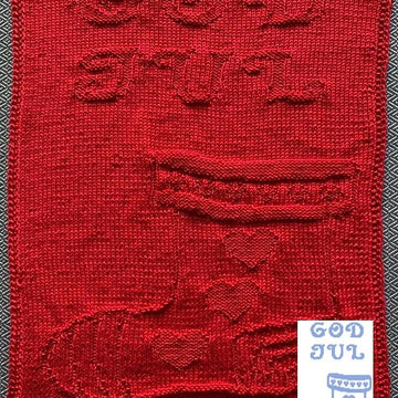 Nr. 362 – 20 – 12. Stocking God Jul guest towel