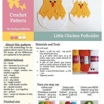 112 Little Chicken Easter decor or potholder