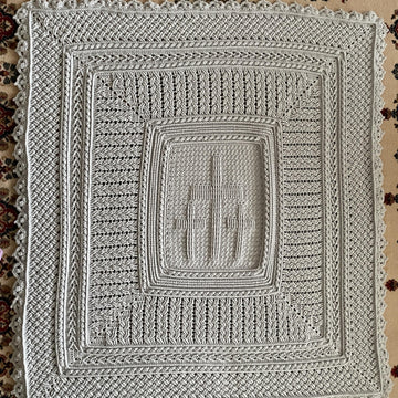 "On a Hill Far Away" Easter Throw