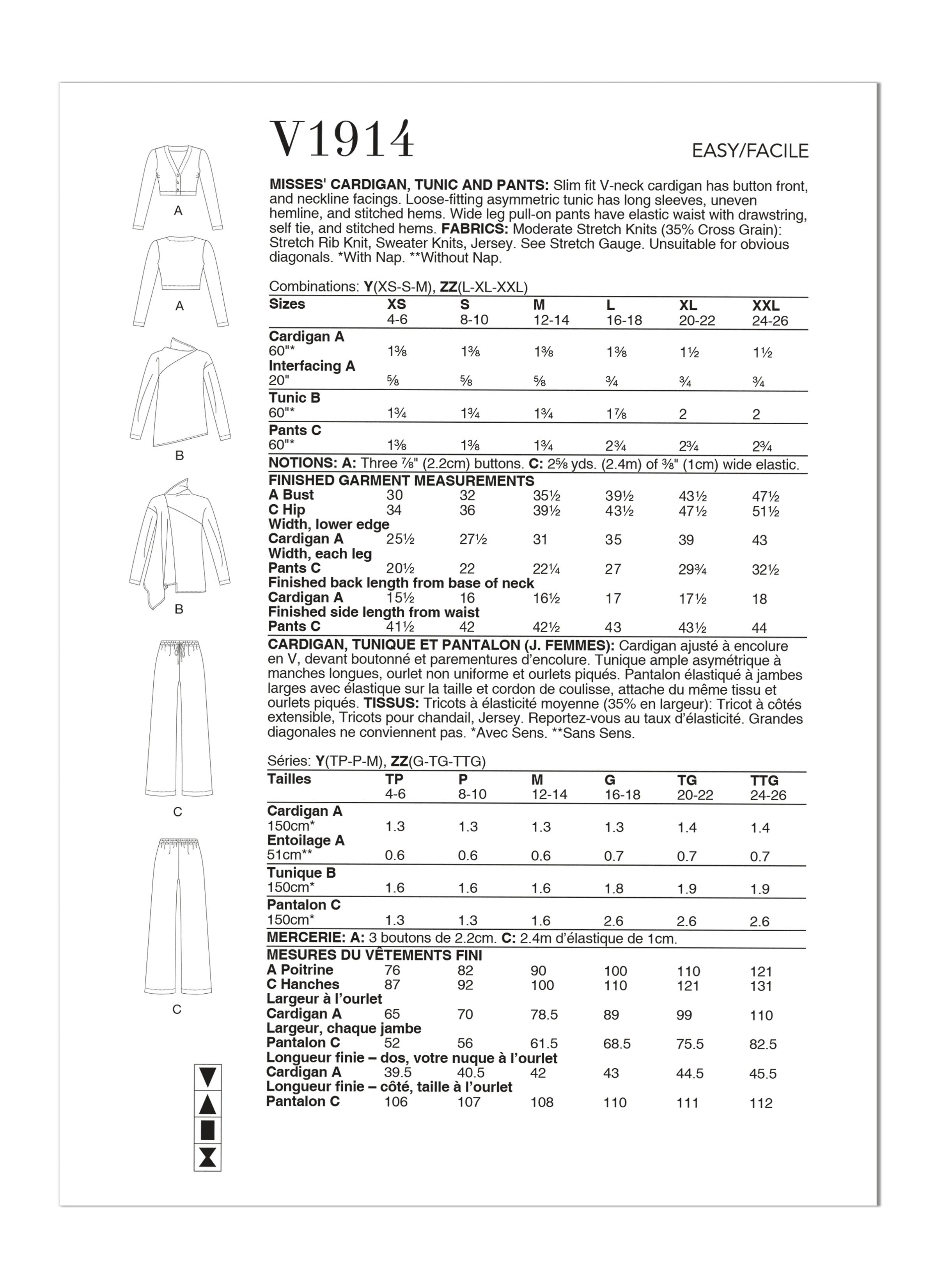 Vogue Sewing Misses' Cardigan, Tunic and Pants V1914 - Sewing Pattern