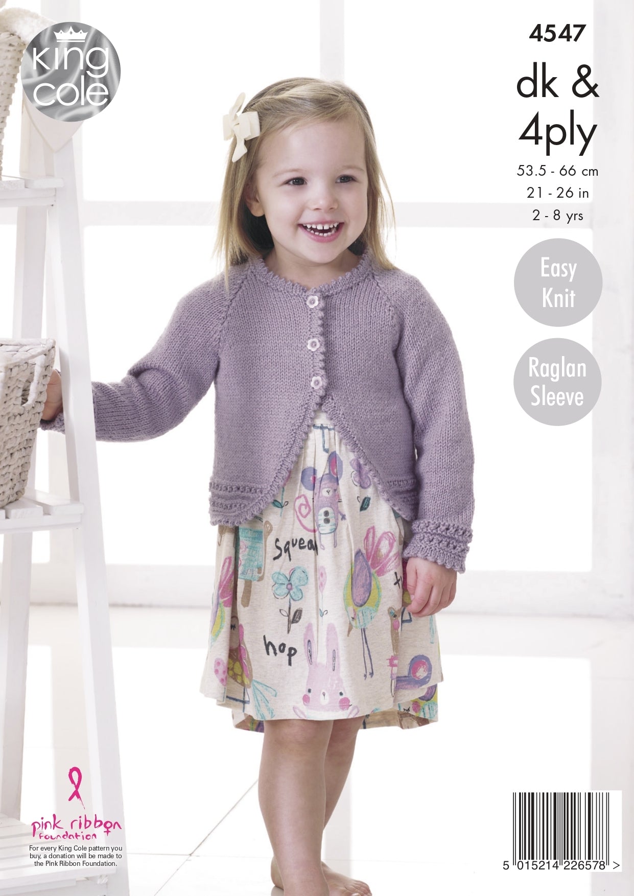 Boleros in King Cole DK - 4547 - Downloadable PDF