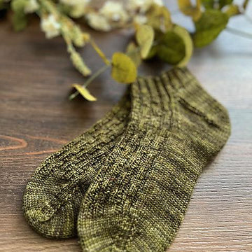 River Walk Sock