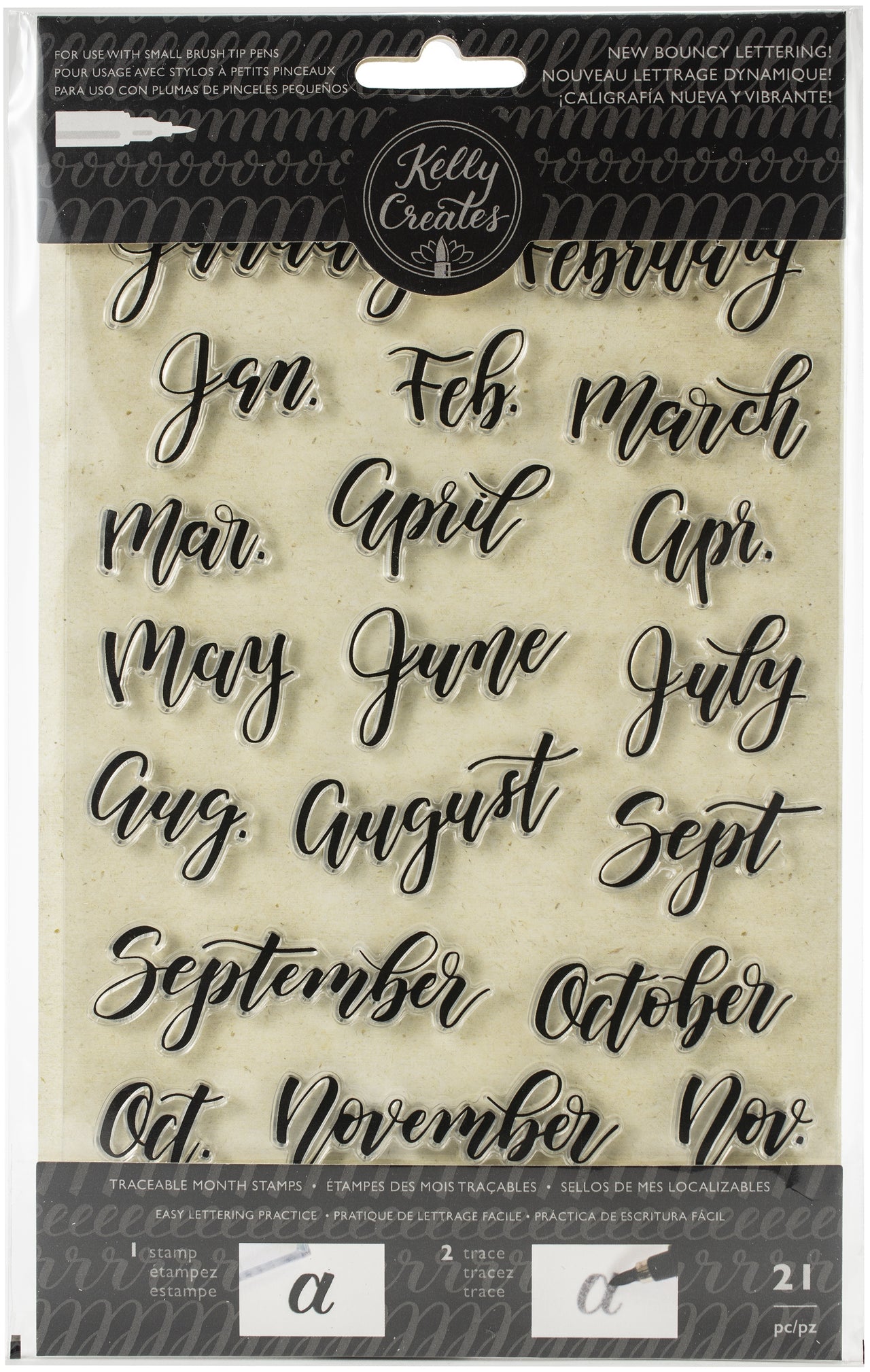 American Crafts Kelly Creates Acrylic Traceable Stamps - Bouncy Months