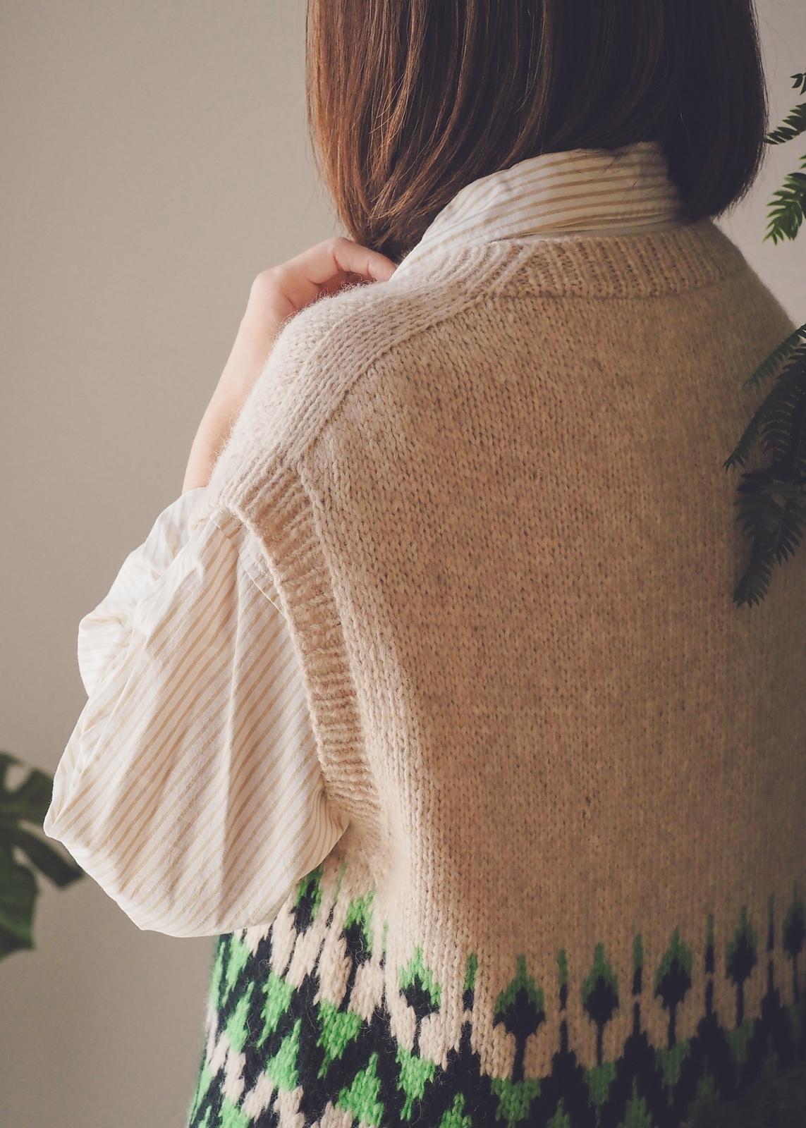 Bliss Vest