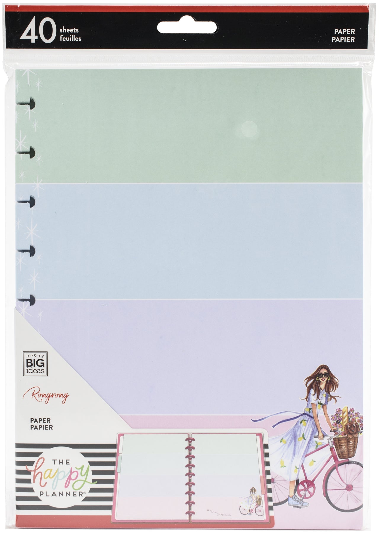 Happy Planner Fill Paper 9.25"X7" 40/Pkg - Adventure X Rongrong