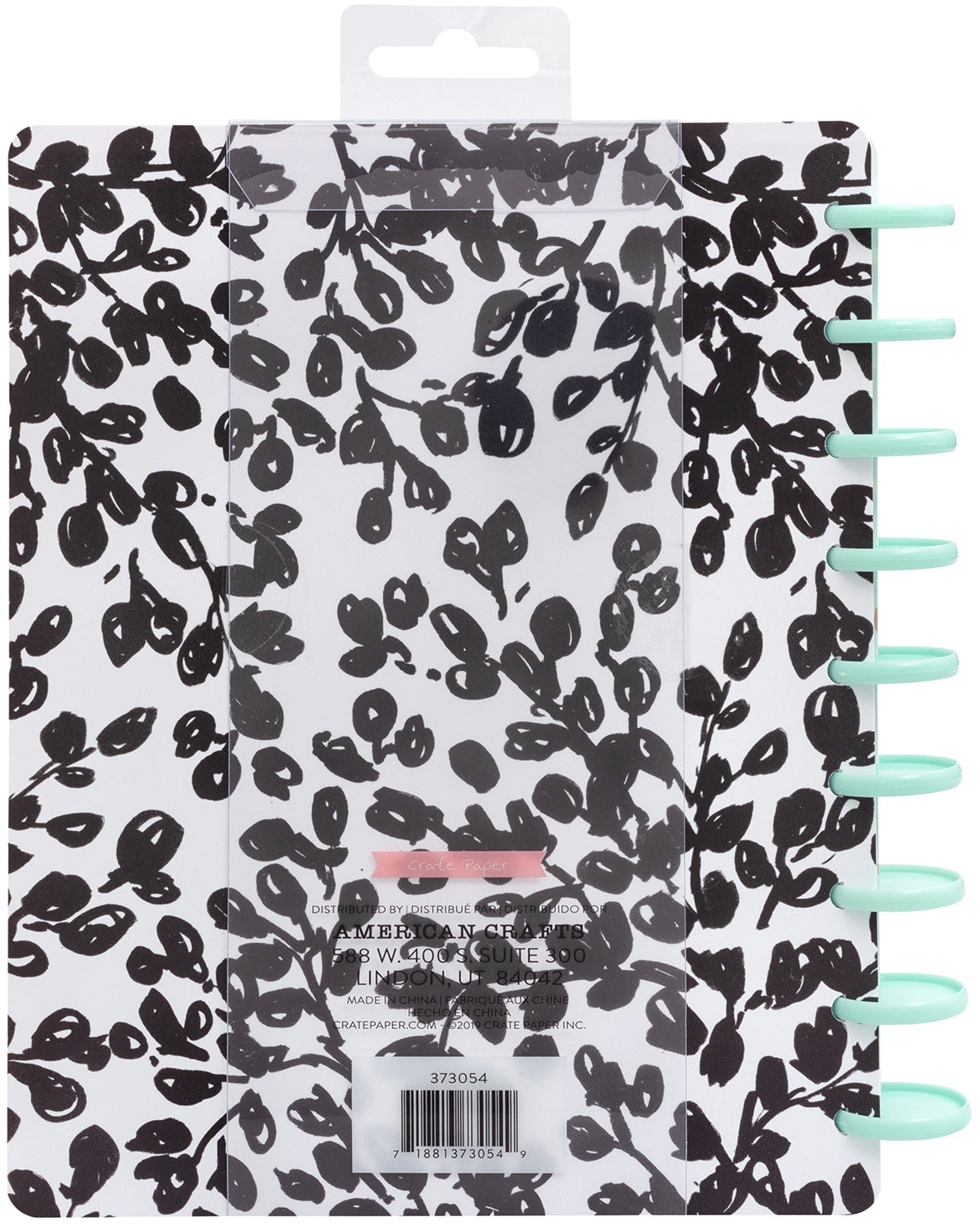 American Crafts Maggie Holmes Day-To-Day Undated 12 Month Planner 7.5"X9.5" - Daydream