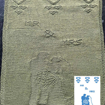 Nr. 764 – Wedding – guest towel