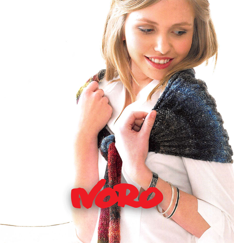 Cabled Wrap in Noro Silk Garden Lite - Downloadable PDF