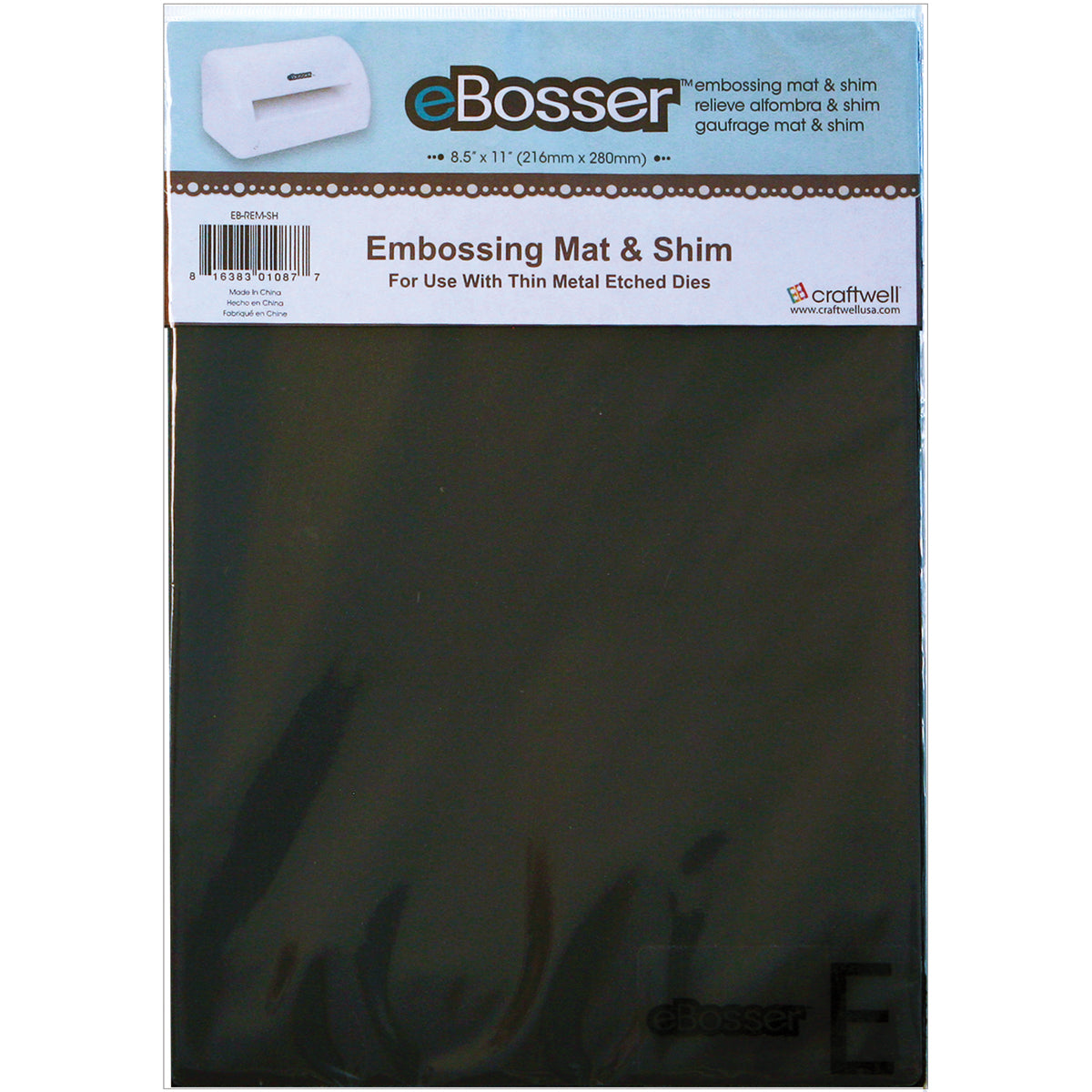 Craftwell eBosser Universal Embossing Mat & Magnetic Shim - 8.5"x12"