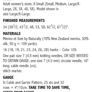 Cable and Garter Stitch Turtleneck #116