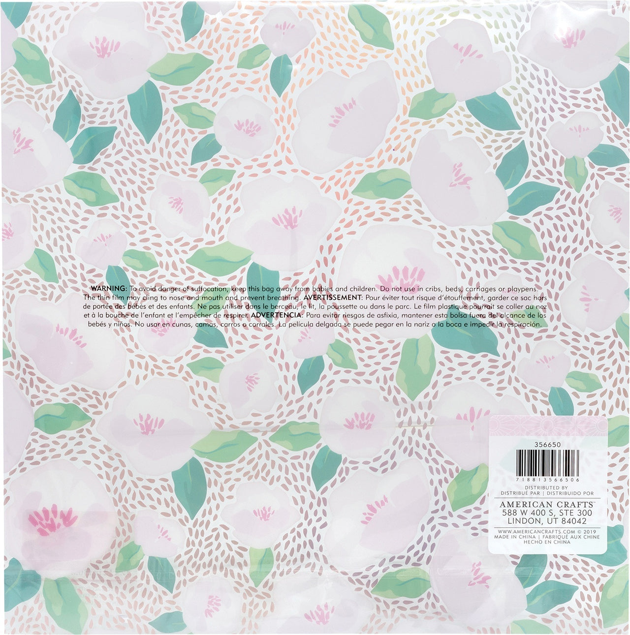 American Crafts Dear Lizzy Here & Now Specialty Paper 12"X12" - Acetate W/Iridescent Foil Accents
