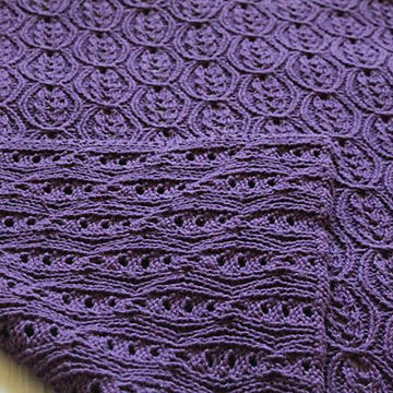 Kari Baby Blanket