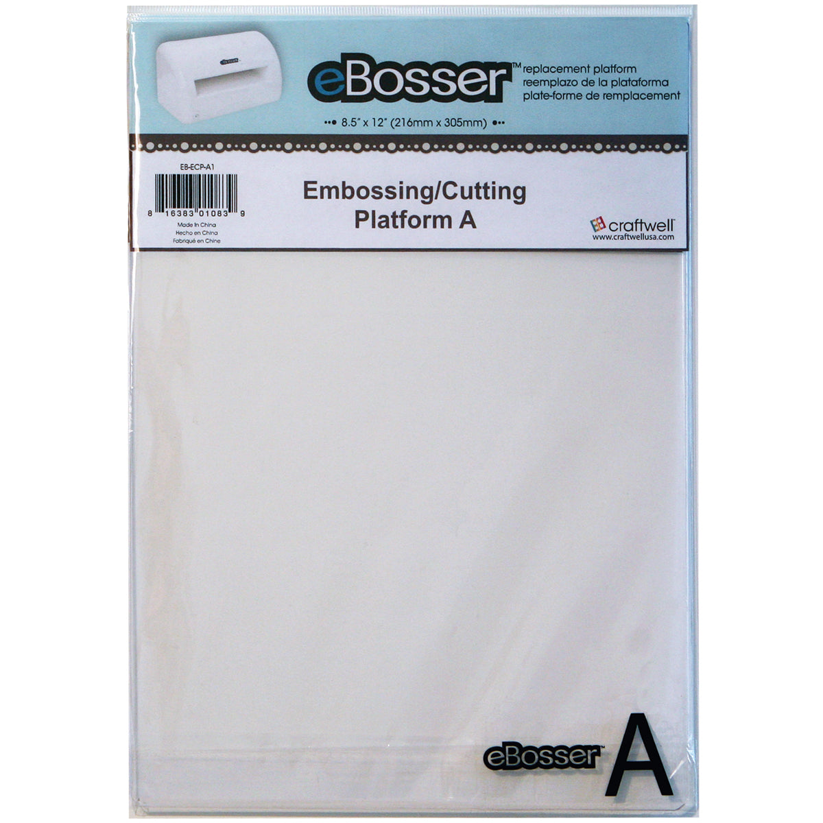 Craftwell eBosser Embossing/Cutting Platform A 8.5"X12" - 340059