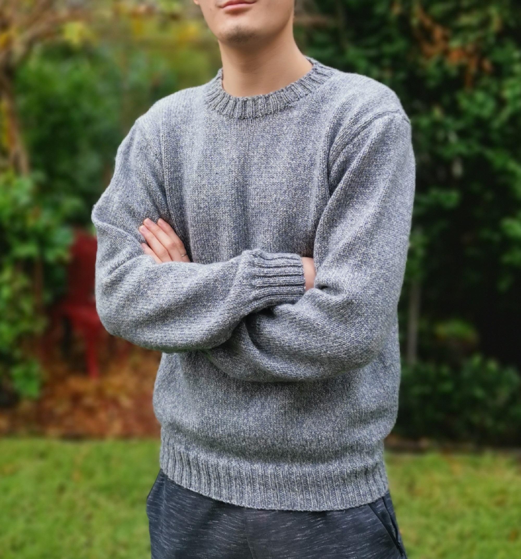 Classic Wanderer Sweater - German