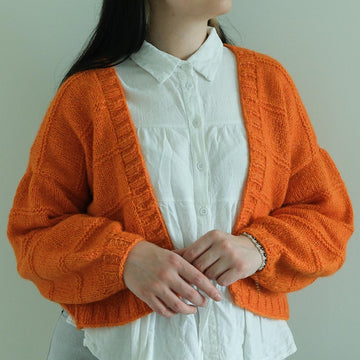 Canela Cardigan