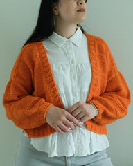 Canela Cardigan