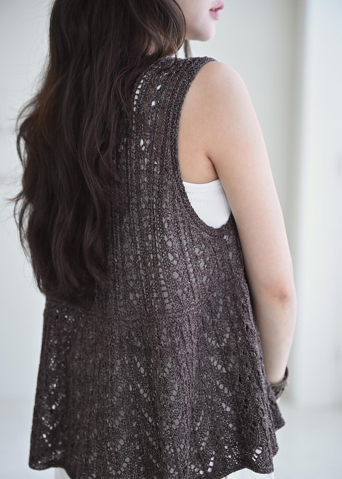 Sola Vest