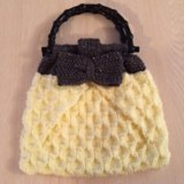 Bubble Bag