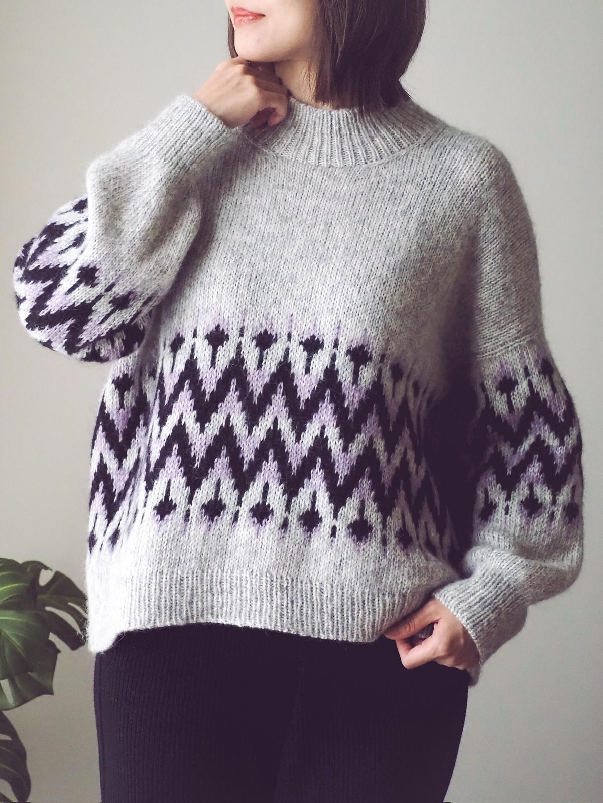 Bliss Sweater