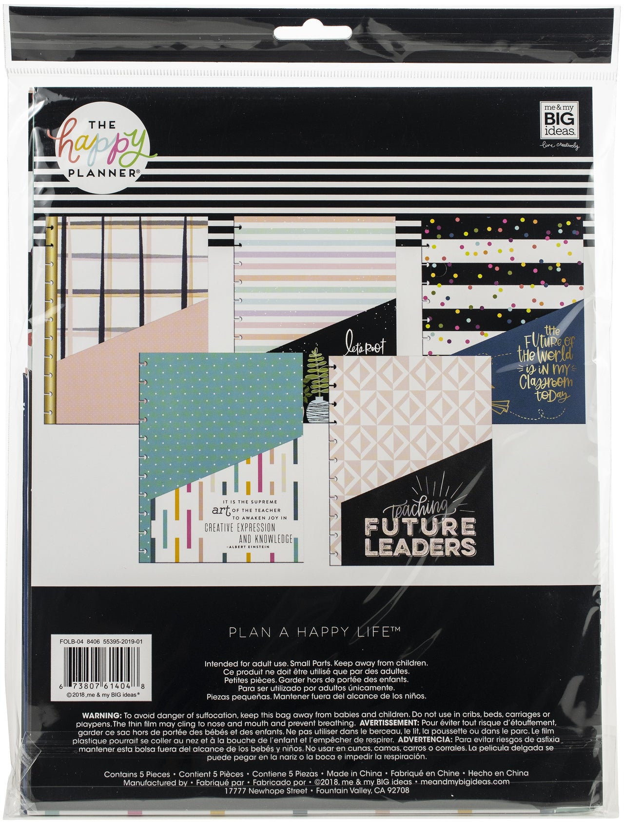 Happy Planner Big Planner Folders 5/Pkg - Future Teachers