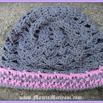 Cool Crochet Beret Hat Pattern Unique Slouchy Beanie
