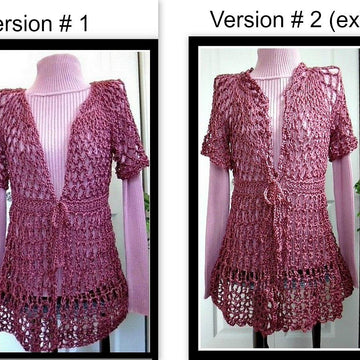 #1001 - Long Rose Vest