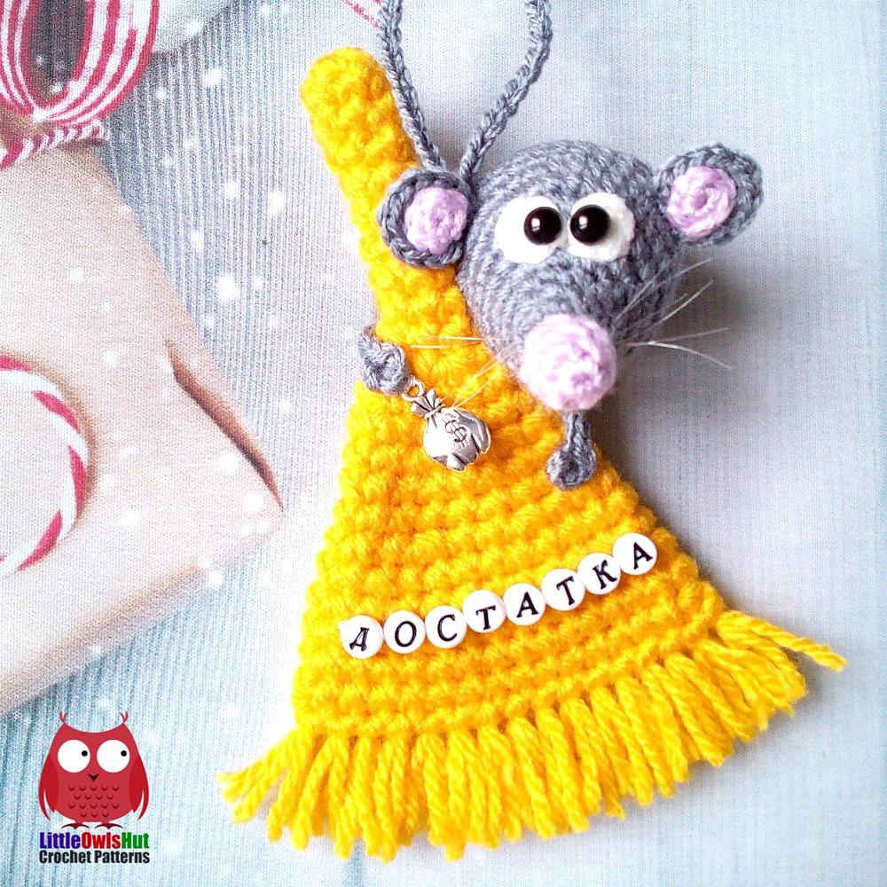226 Rat or Mouse on a Broom