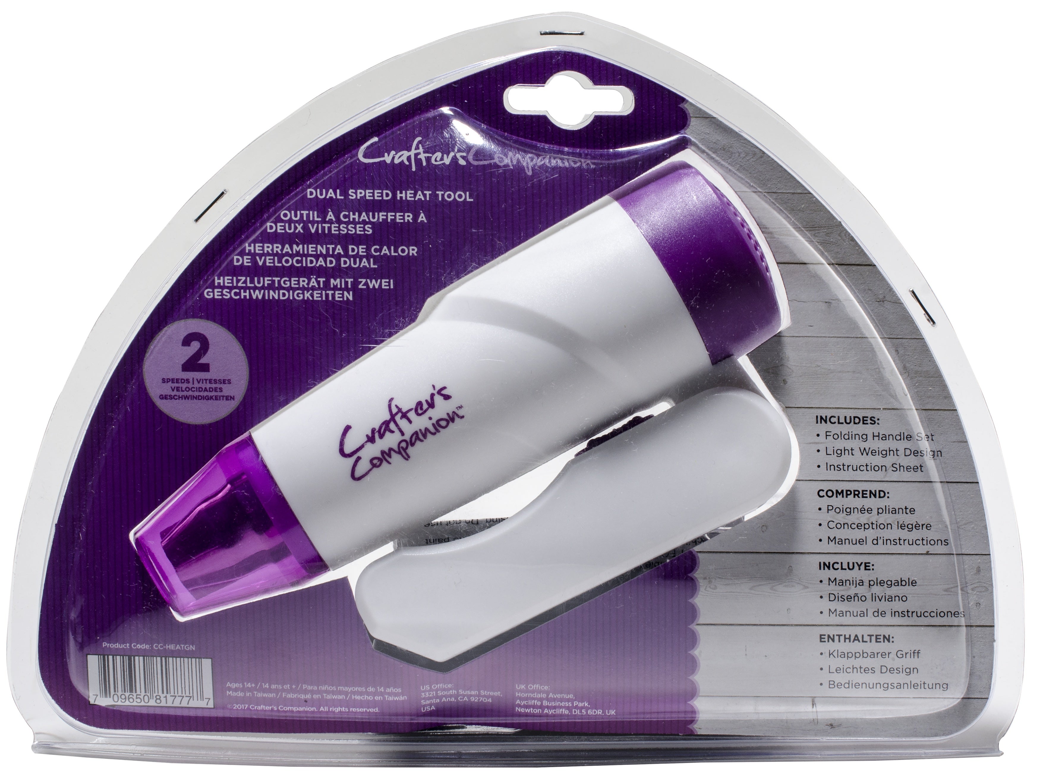 Crafter's Companion Heat Gun - 264436