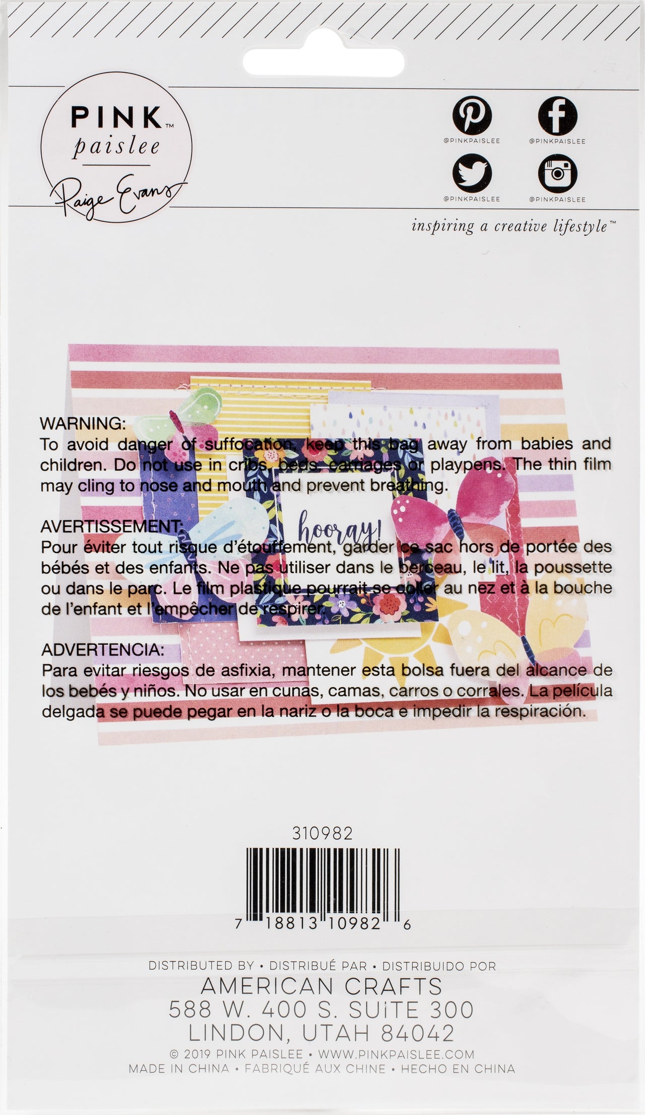 American Crafts Paige Evans Bloom Street Dimensional Stickers 13/Pkg - Butterflies