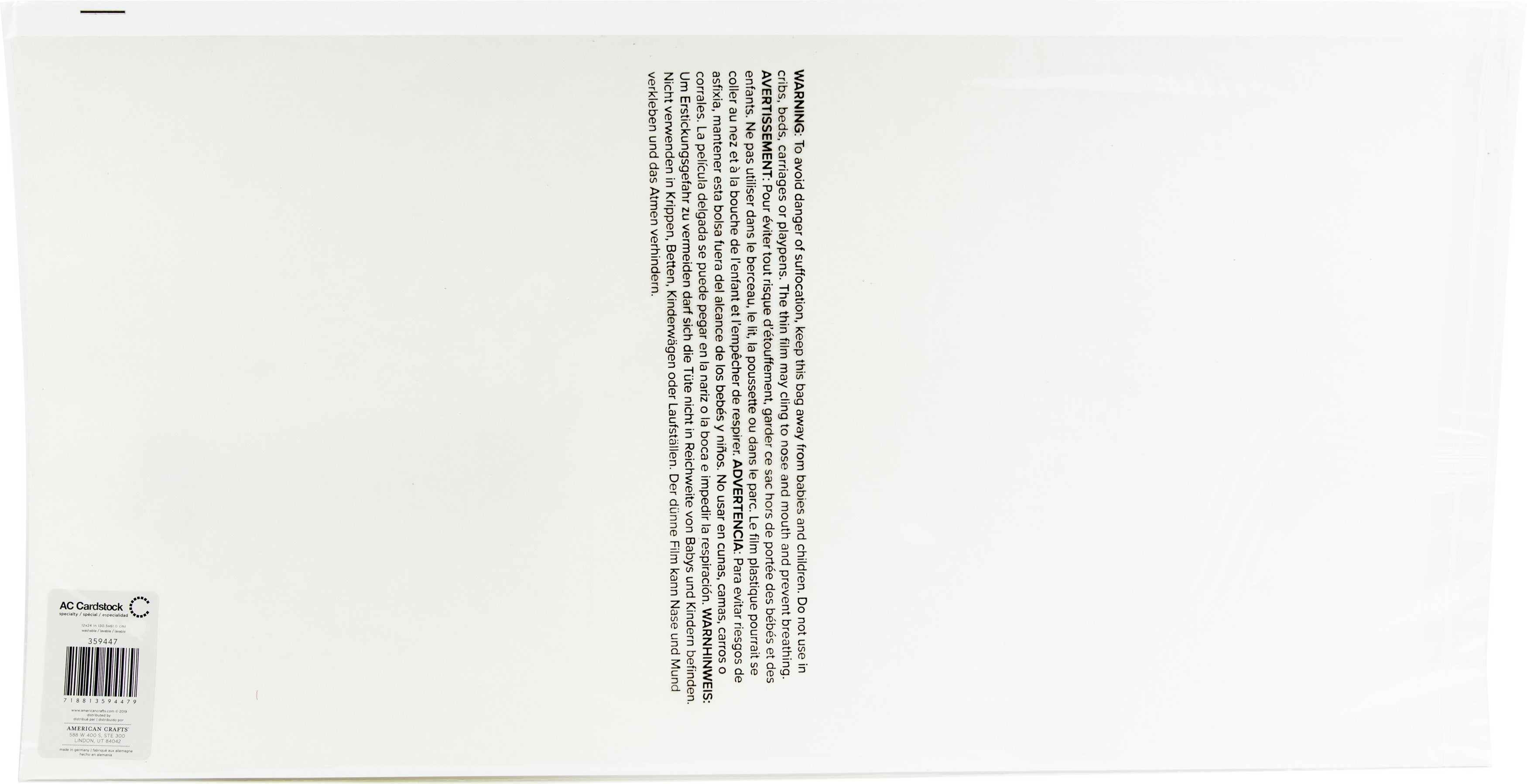 American Crafts Washable Matte Paper 12"X24" - White