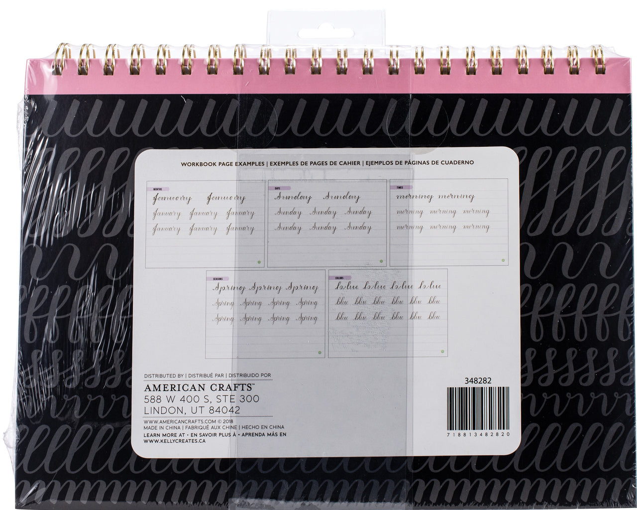 American Crafts Kelly Creates Small Brush Workbook 11.6"X10" 138/Pkg - Connections/Calendar