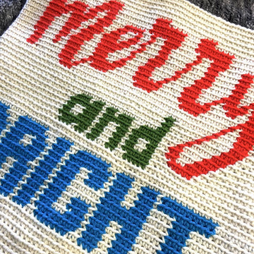 Merry And Bright Pillow or Wall Hanging Banner