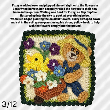 Granny Square Bear 3 Crochet